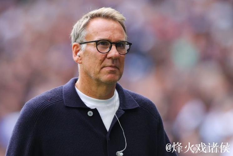 保罗·默森抨击萨拉赫插兜姿态显得不尊重 保罗·默森抨击萨拉赫插兜姿态显得不尊重