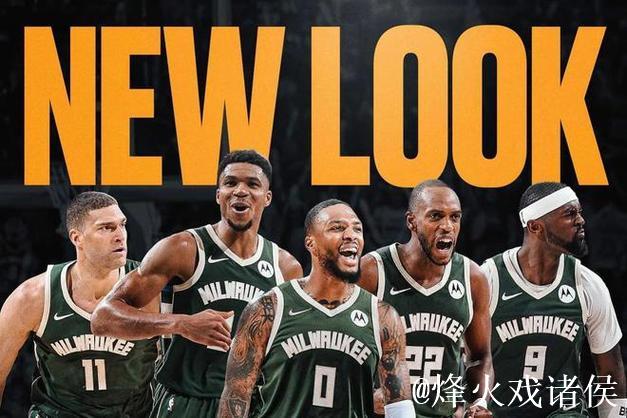 字母哥留队成焦点,雄鹿或将通过引援布局未来 字母哥留队成焦点,雄鹿或将通过引援布局未来